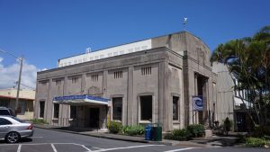 Hilo Tsunami Museum