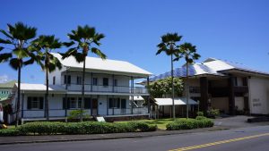 Lyman House and Museum