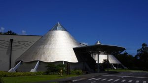 Imiloa Astronomy Center