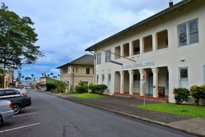 East Hawaii Cultural Center on Kalakaua Ave.